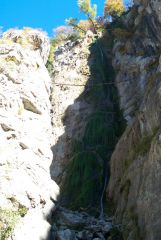 La Passerelle: La cascade