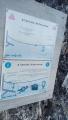 laplagne015.jpg